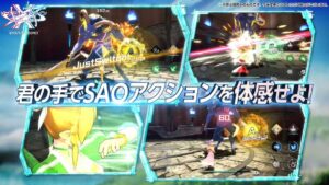 【SAOVS】SAOVSのゲーム紹介PVが公開されたぞ！